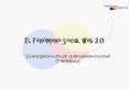 El Fenmeno Social web 2'0