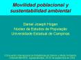 Movilidad poblacional y sustentabilidad ambiental
