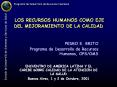LOS RECURSOS HUMANOS COMO EJE DEL MEJORAMIENTO DE LA CALIDAD