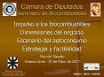 Cmara de Diputados Seminario de Biocombustibles