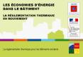 LES CONOMIES DNERGIE DANS LE BTIMENT LA RGLEMENTATION THERMIQUE EN MOUVEMENT