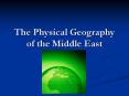 The Physical Geography of the Middle East