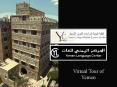 Bab Al Yemen