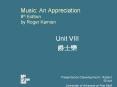 Music: An Appreciation 8th Edition by Roger Kamien