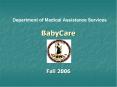 BabyCare