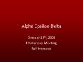 Alpha Epsilon Delta