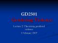 GD2501 Gendering Violence