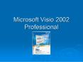 Microsoft Visio 2002 Professional