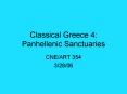 Classical Greece 4: Panhellenic Sanctuaries