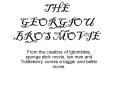 THE GEORGIOU BROS MOVIE