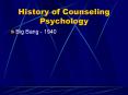 History of Counseling Psychology