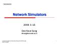 Communication Networks Research CNR Lab.
