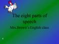 The eight parts of speech