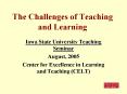 Iowa State University Teaching Seminar