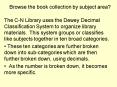 Browse the book collection by subject area