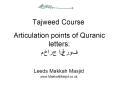 Tajweed Course