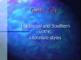Gothic Unit