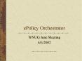 ePolicy Orchestrator