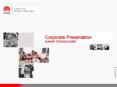 2006 Huawei Presentation