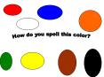 How do you spell this color
