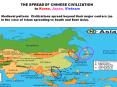 THE SPREAD OF CHINESE CIVILIZATION