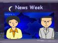 News Week
