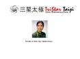 Founder of Tristar Taiji: Master Rong Li