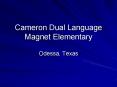 Cameron Dual Language Magnet Elementary