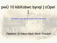 Patshahi 10 Kabyo Bach Benti Chaupai