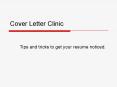 Cover Letter Clinic
