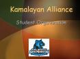 Kamalayan Alliance