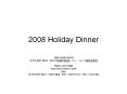 2008 Holiday Dinner