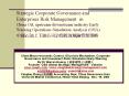 Strategic Corporate Governance and Enterprises Risk Management in China Oil, upstream/downstream industry Early Warning Operations Simulation Analysis (OSA)  ???????????????????