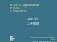 Music: An Appreciation 8th Edition by Roger Kamien