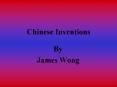 Chinese Inventions