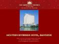 Address : 372 Rama 3 Road, Bangkhlo, Bangkok 10120, Thailand. Tel : 662 2922999, 2922888 Fax : 662 2