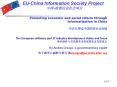 Promoting economic and social reform through informatisation in China The European software and IT i
