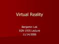 Virtual Reality