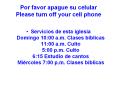 Por favor apague su celular           Please turn off your cell phone