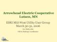 Arrowhead Electric Cooperative Lutsen, MN