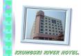 Executive Suites The Krungsri Executive Suites offer all the comforts of home, whether on business o