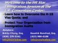 Welcome to the HR Star Immigration Session at the L'A' Convention Center: