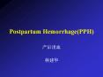 Postpartum HemorrhagePPH