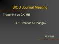 SICU Journal Meeting