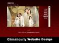 Chinahourly Website Design