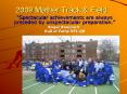 2009 Mather Track