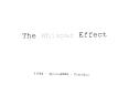 The Whisper Effect