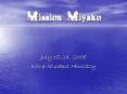 Mission Miyako