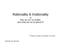 Rationality