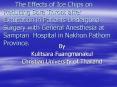 The Effects of Ice Chips on Reducing Sore Throat after Extubation in Patients Undergone Surgery with